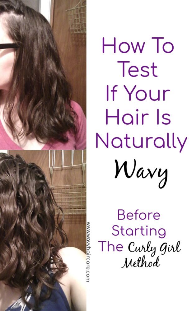 How To Determine If You Have Wavy Hair